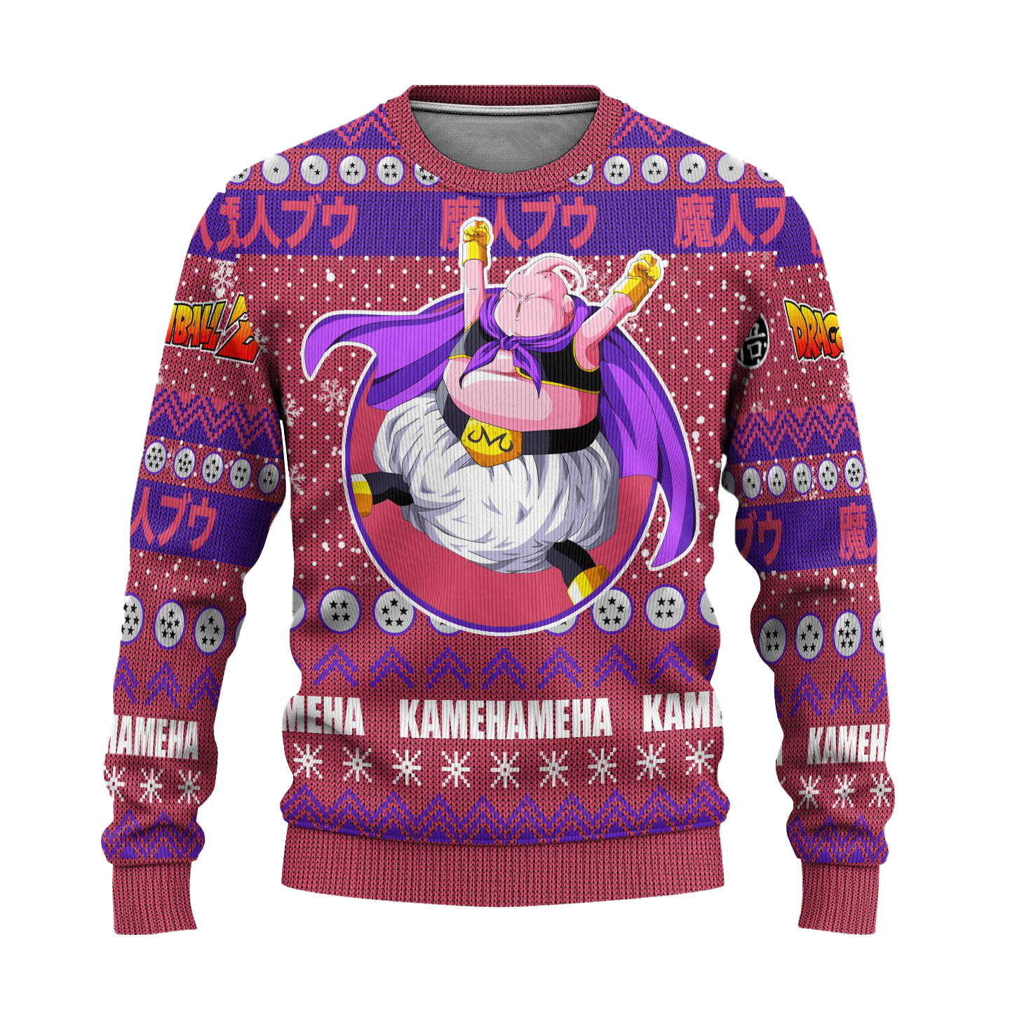 Majin Buu Anime Ugly Christmas Sweater Dragon Ball Z Xmas Gift