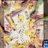 Pokemon Pikachu Mock Puzzle