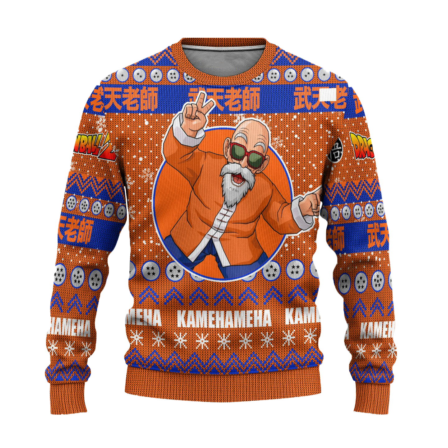 Master Roshi Anime Ugly Christmas Sweater Dragon Ball Z Xmas Gift