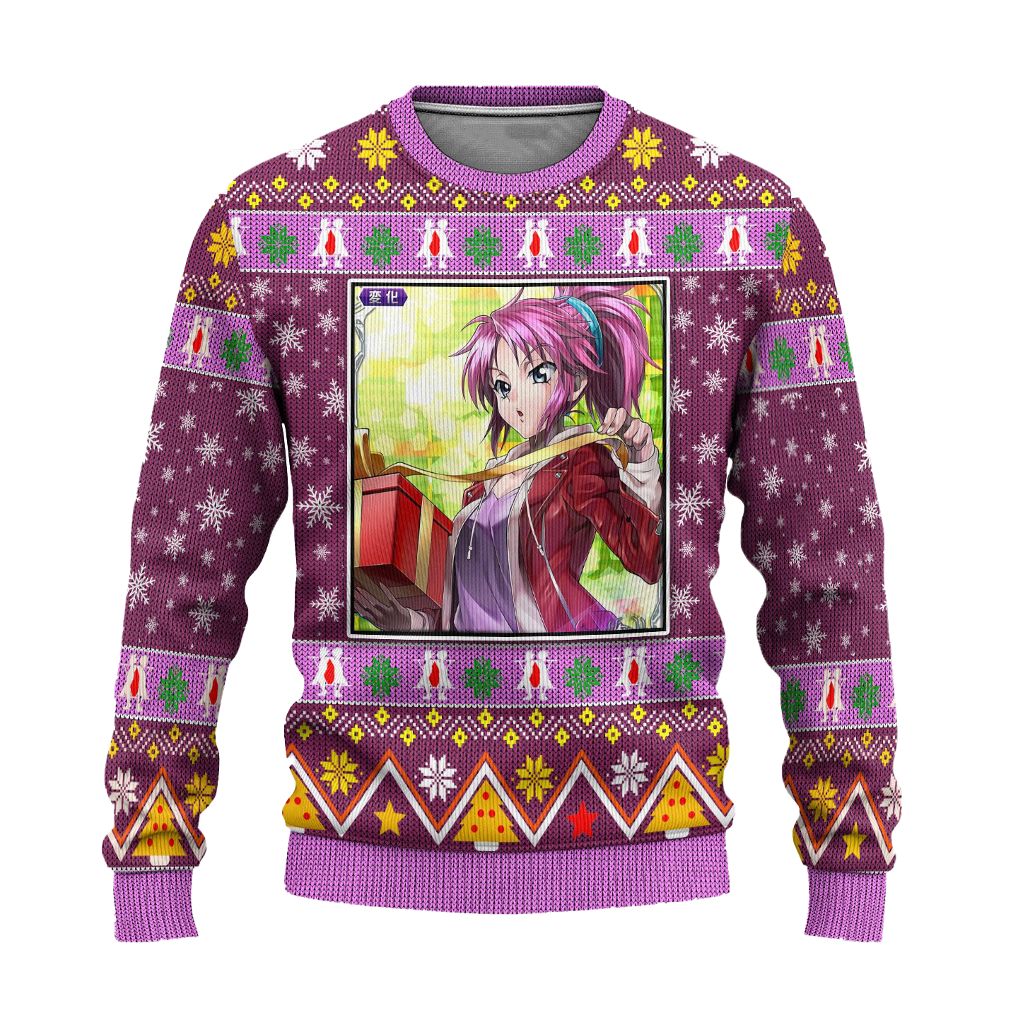 Machi Komacine Anime Ugly Christmas Sweater Hunter x Hunter Xmas Gift