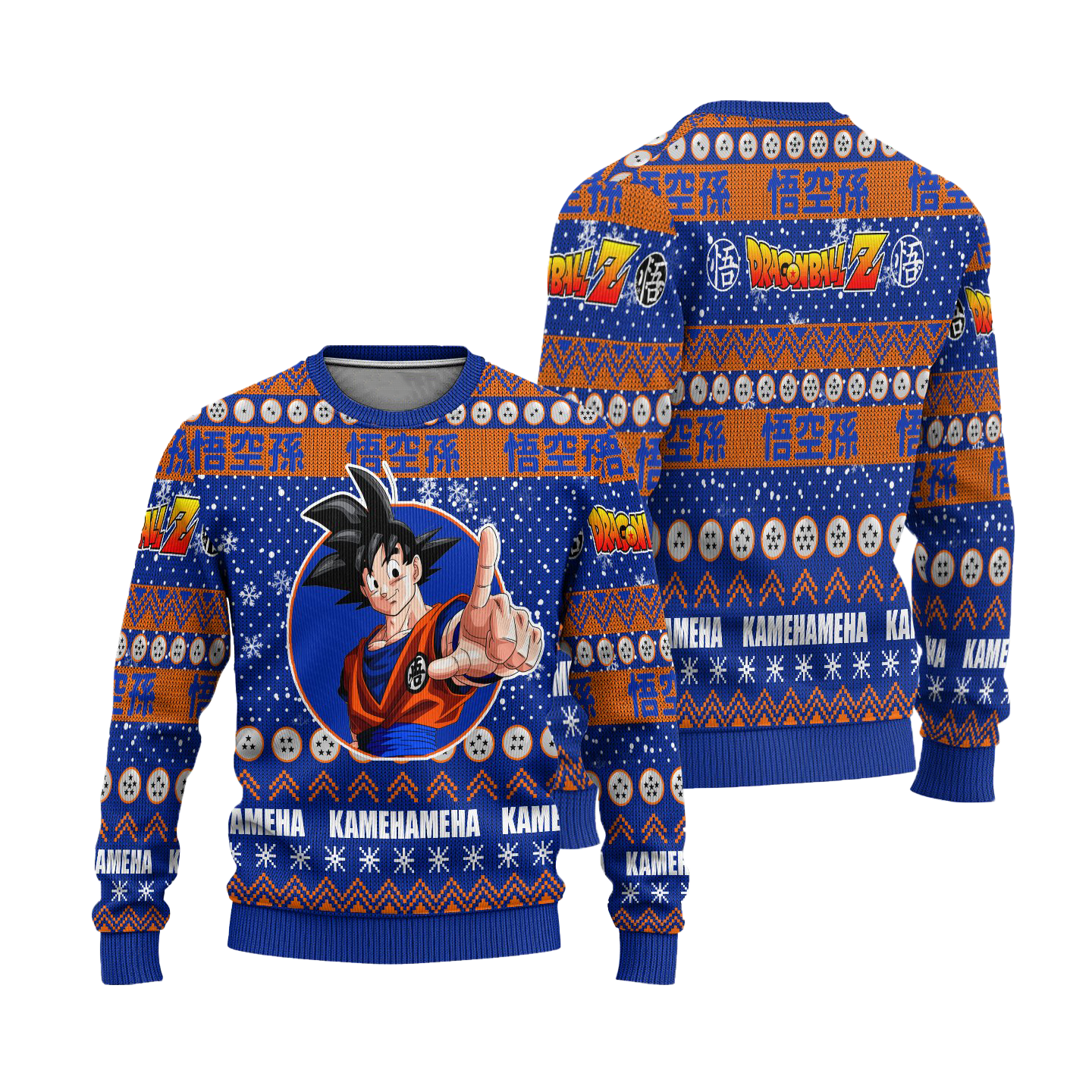 Son Goku Anime Ugly Christmas Sweater Dragon Ball Z Xmas Gift