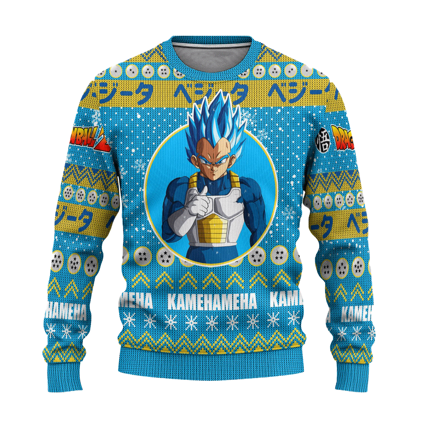 Vegeta Anime Ugly Christmas Sweater Dragon Ball Z Xmas Gift