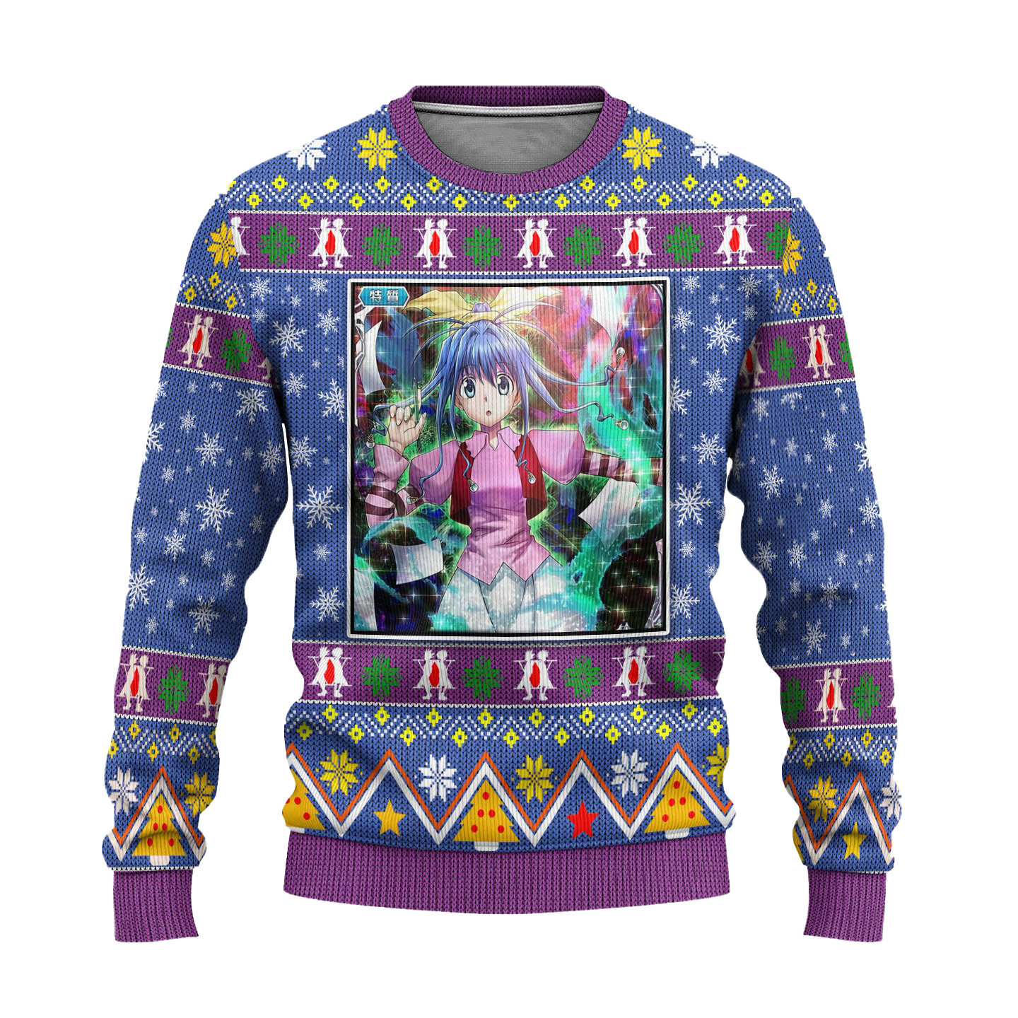 Neon Nostrade Anime Ugly Christmas Sweater Hunter x Hunter Xmas Gift