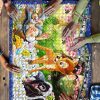 Bambi Movie Mock Puzzle