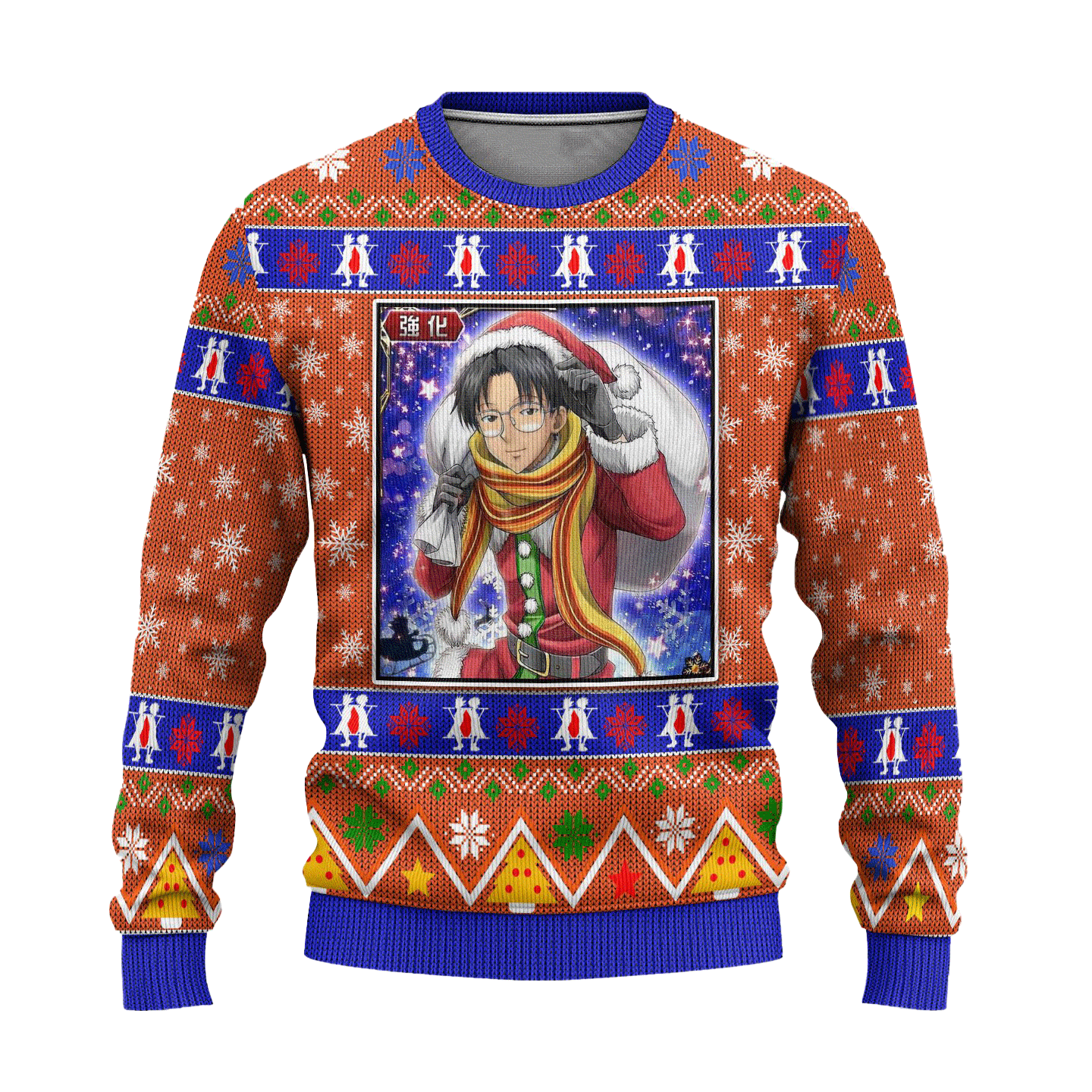 Wing Anime Ugly Christmas Sweater Hunter x Hunter Xmas Gift