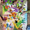 Cartoon Mice And Minnie Mouse Mock Puzzle