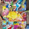 Princess Collection Mock Puzzle