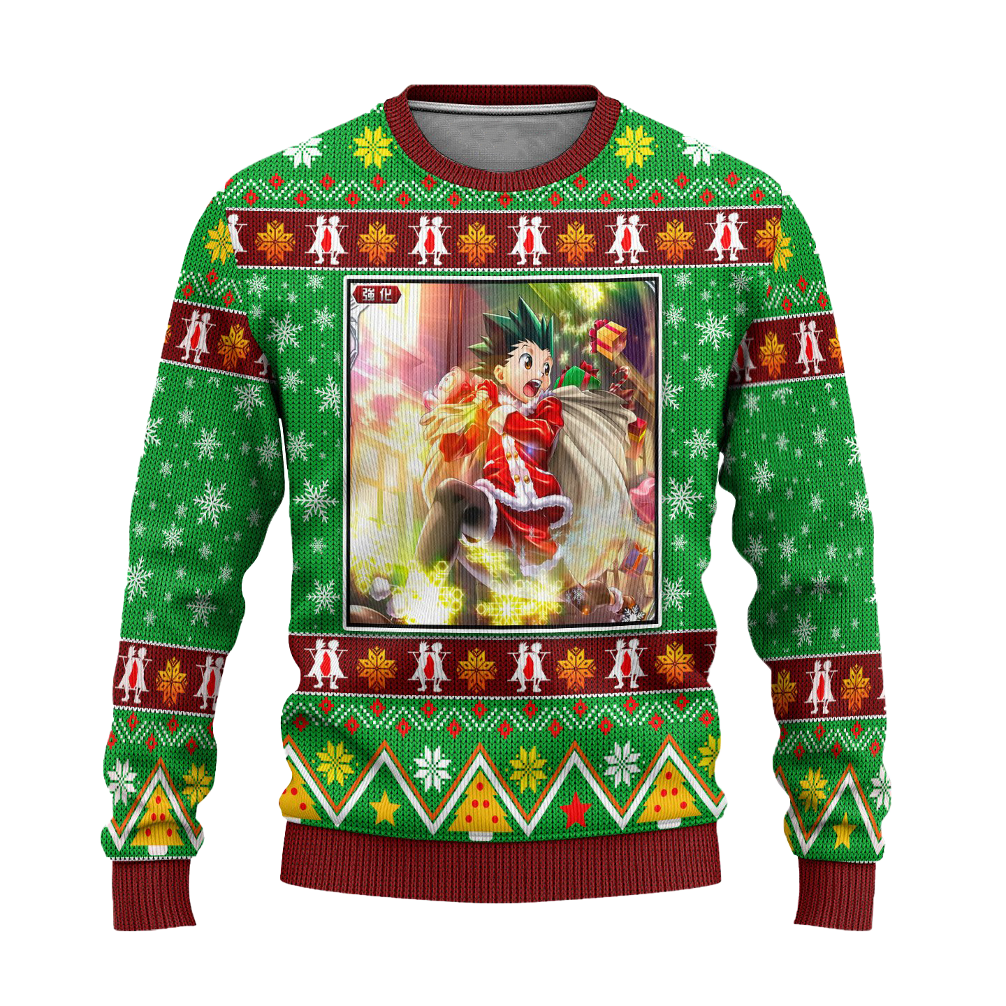 Gon Freecss Anime Ugly Christmas Sweater Hunter x Hunter Xmas Gift