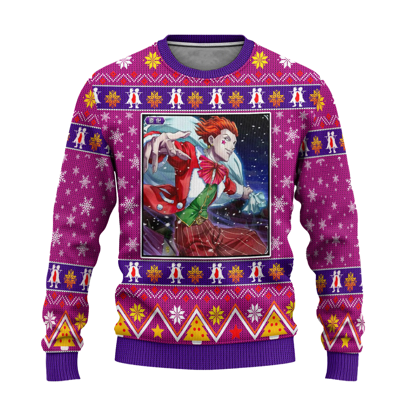 Hisoka Morow Anime Ugly Christmas Sweater Hunter x Hunter Xmas Gift