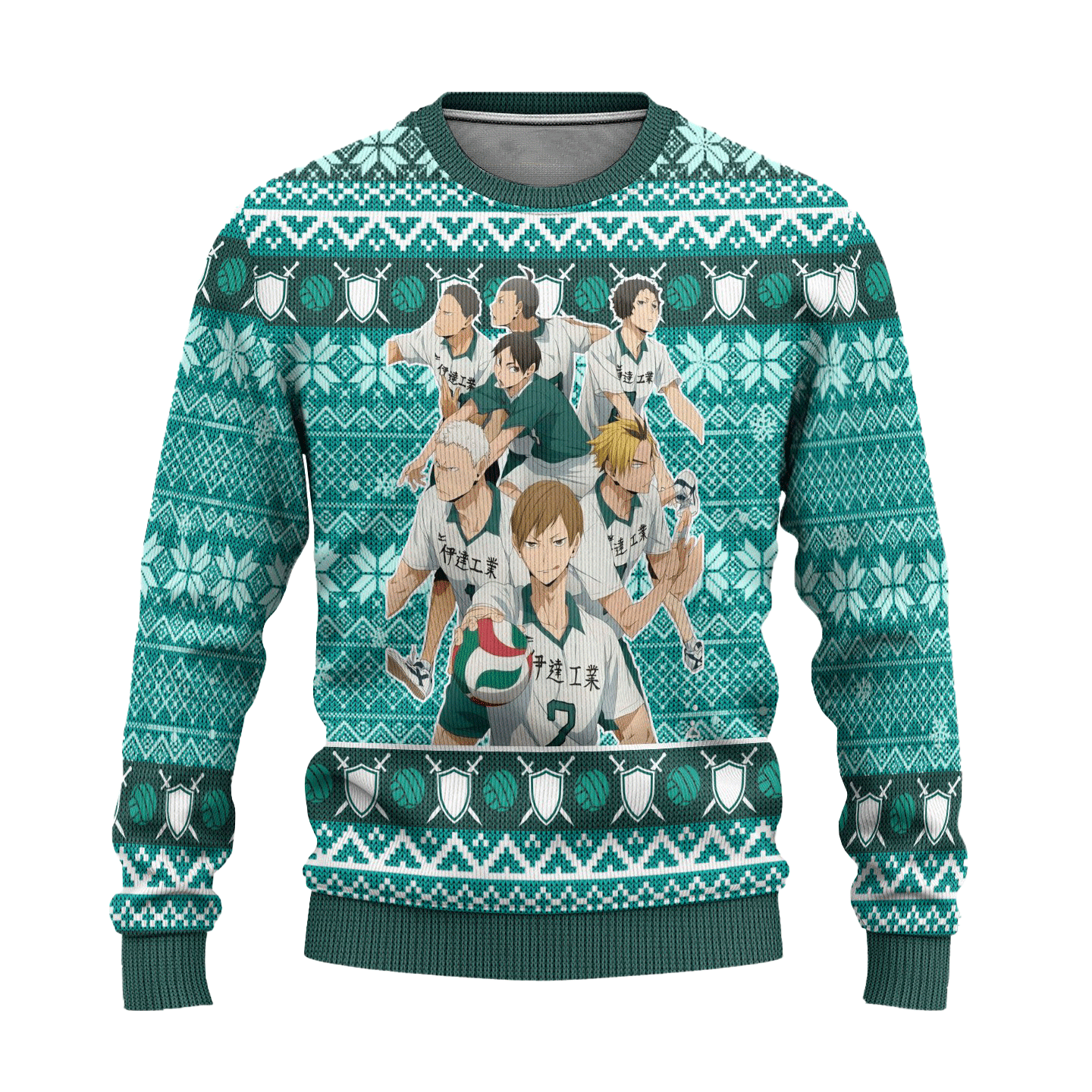 Date Tech High Ugly Christmas Sweater Haikyuu Anime Xmas Gift