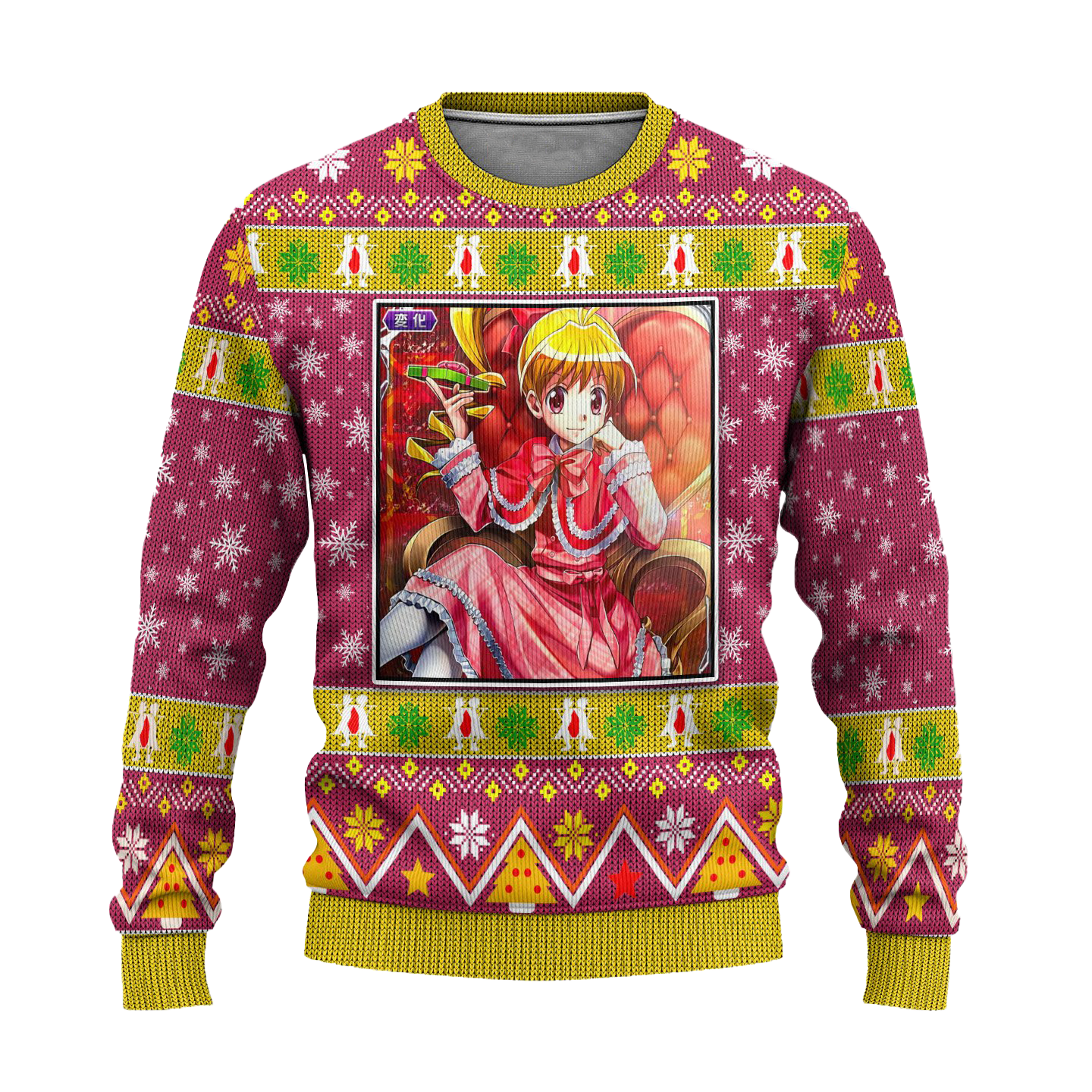 Biscuit Krueger Anime Ugly Christmas Sweater Hunter x Hunter Xmas Gift