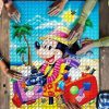 Happy Summer Vacation Jigsaw Mock Puzzle