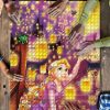 Tangled Rapunzel Jigsaw Mock Puzzle Kid Toys