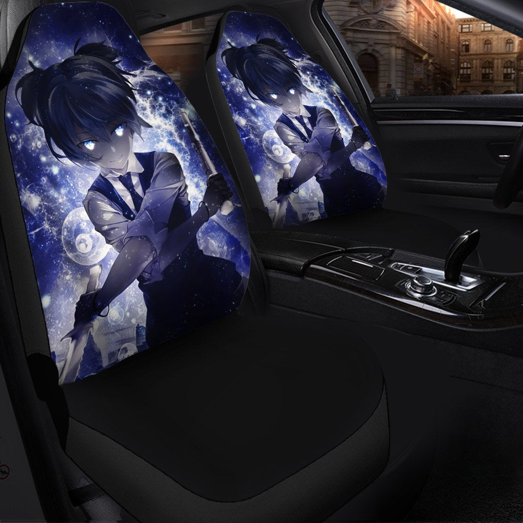 Nagisa Seat Covers