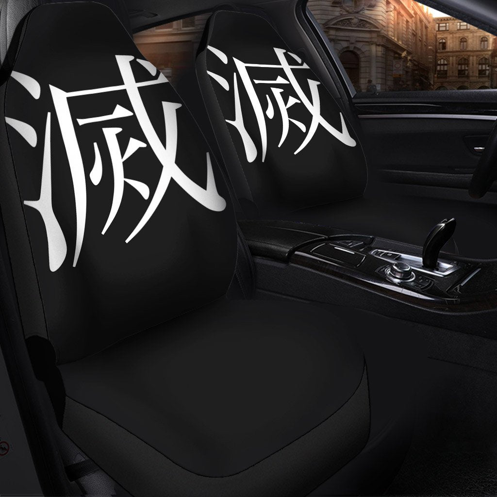 Tanjiro Demon Slayer Kimetsu No Yaiba Seat Covers