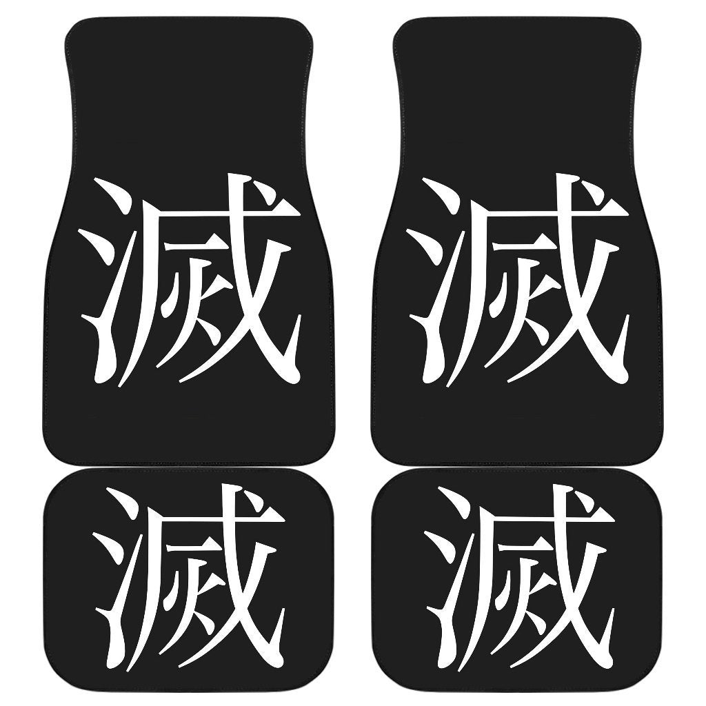 Tanjiro Demon Slayer Kimetsu No Yaiba Car Floor Mats