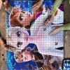 Frozen Jigsaw Mock Puzzle Kid Toys