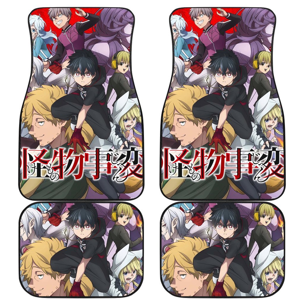 Kemono Jihen 1 Anime Car Floor Mats Custom Car Accessories Car Decor 2022