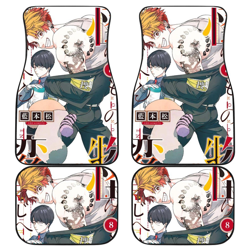 Kemono Jihen Anime Car Floor Mats Custom Car Accessories Car Decor 2022