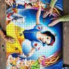 Snow White Jigsaw Puzzle Mc