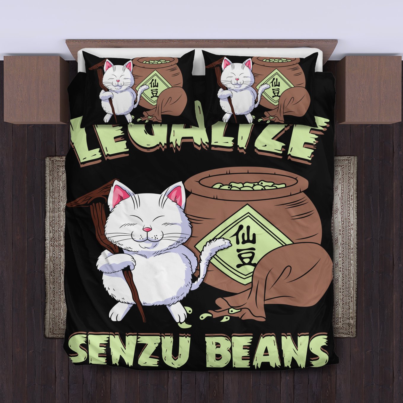 Senzu Beans Bedding Set Duvet Cover And Pillowcase Set