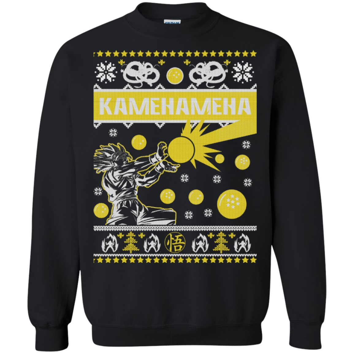Kamehameha Christmas Sweater
